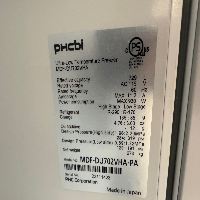 PHCBI VIP ECO -80C Ultra Low Temp Freezer image 1